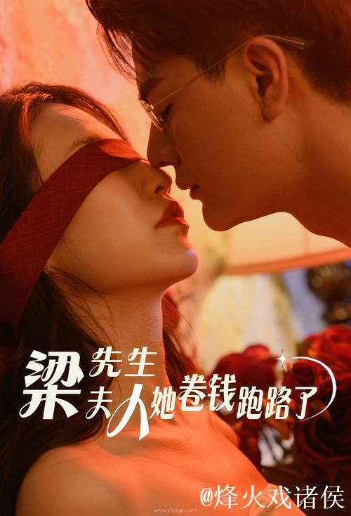 免费在线观看91高清视频精选