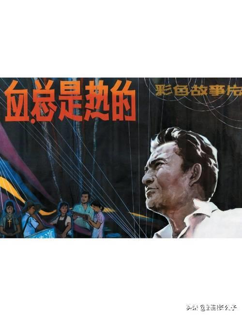 1024你懂的：怀旧国产经典回忆