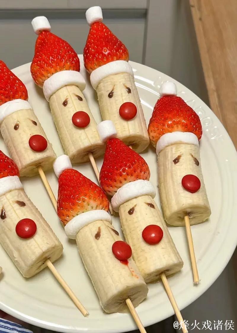 如何制作美味香蕉草莓视频教程