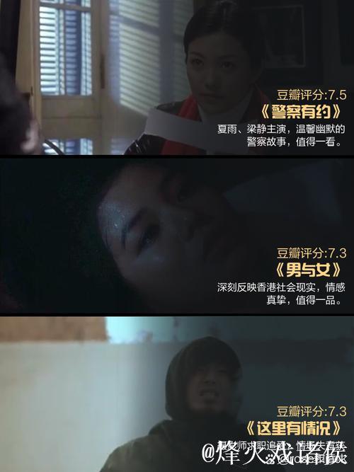 深入探索优质国产精品电影魅力